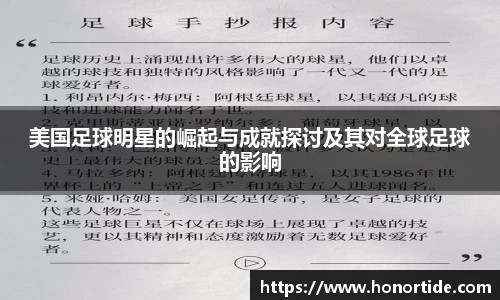 365WM完美体育官方网站