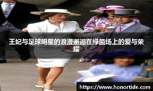 365WM完美体育官网