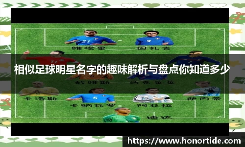 365WM完美体育官方app