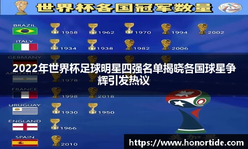 365WM完美体育官方app