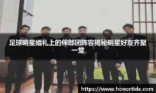 365WM完美体育官网