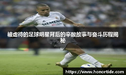 365WM完美体育官方网站