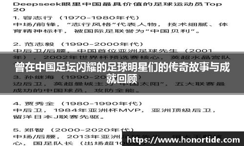 365WM完美体育官方网站