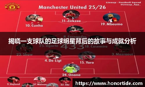 365WM完美体育官方网站