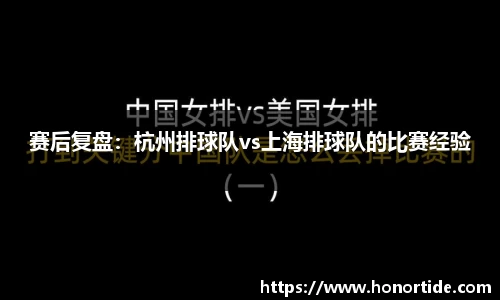 365WM完美体育官方网站