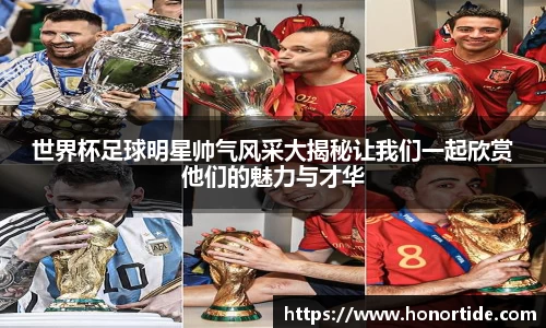 365WM完美体育官网